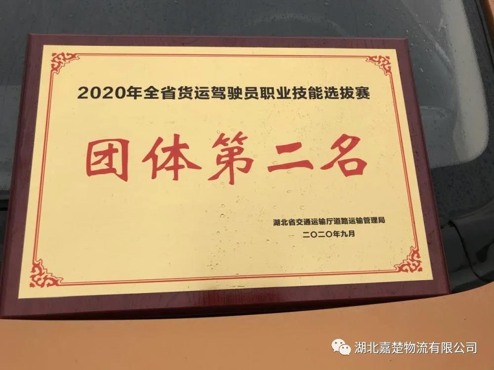 1609493518397922.jpg 6.jpg