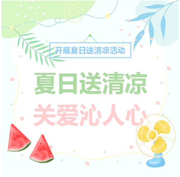 1690099518521533.png 1690099518521533.png